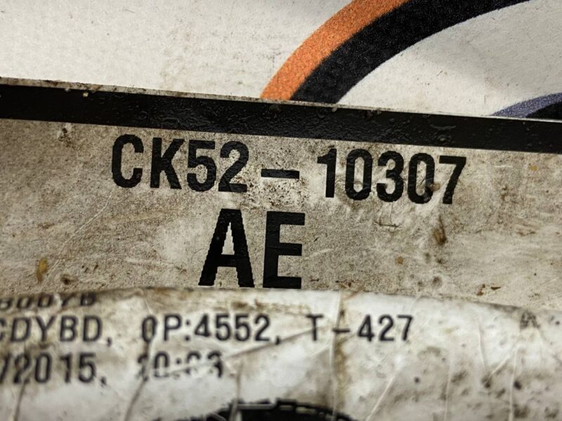 LR070533 Transmission wire Range Rover L405 (2013-2021) Used cost 25 € in stock 1 pcs.