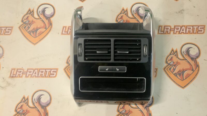 LR071085 Button for turning on the heated rear seats Range Rover Sport L494 (2014-2022) used cost 40 € in stock 1 pcs.