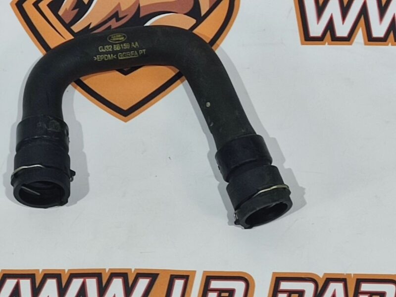 LR071992 Heater hose Jaguar E-Pace X540 (2017-) Used cost 25 € in stock 4 pcs.