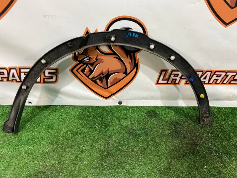LR076034 Rear right arch trim Land Rover Discovery Sport L550 (2015-) Used cost 55 € in stock 5 pcs.