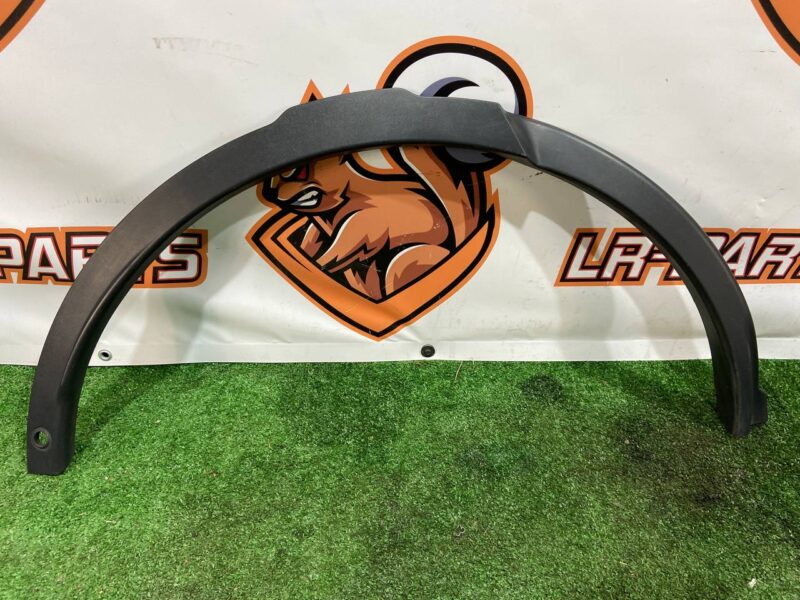 LR076034 Rear right arch trim Land Rover Discovery Sport L550 (2015-) Used cost 55 € in stock 5 pcs.