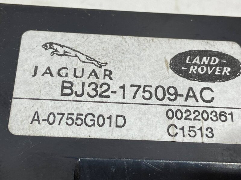 LR079063 Signal suppression unit RANGE ROVER EVOQUE L538 2011-2018 Used cost 25 € in stock 1 pcs.