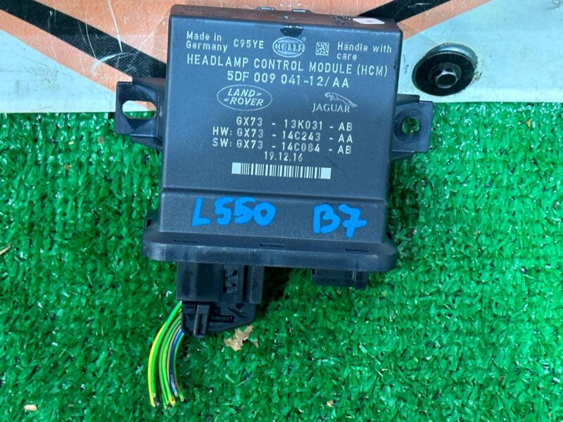 LR079613 Land Rover Discovery Sport L550 (2015-) low beam control unit used cost 100 € in stock 2 pcs.