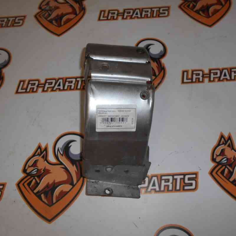 LR081617 Heat shield Range Rover Velar L560 (2018-) Used cost 10 € in stock 1 pcs.