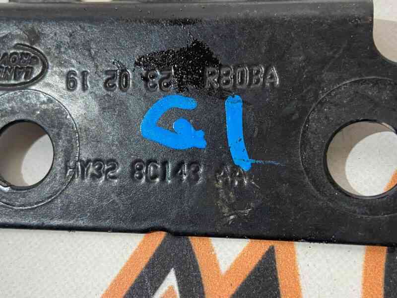 LR086057 Left panel mounting plate Land Rover Discovery 5 L462 (2017-) used cost 12,5 € in stock 1 pcs.