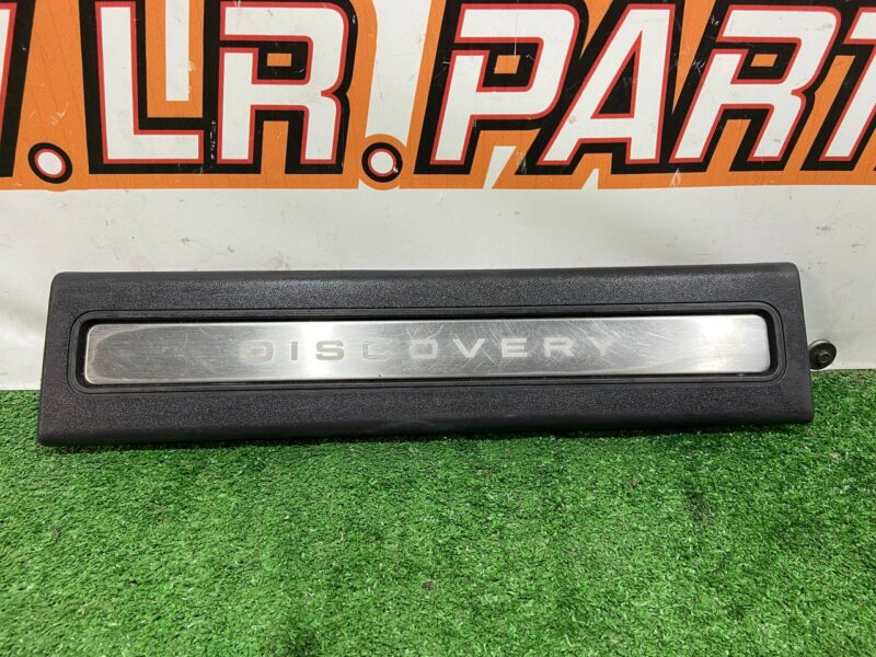 LR099590 Door sill front right Land Rover Discovery 5 L462 used cost 44,44 € in stock 2 pcs.