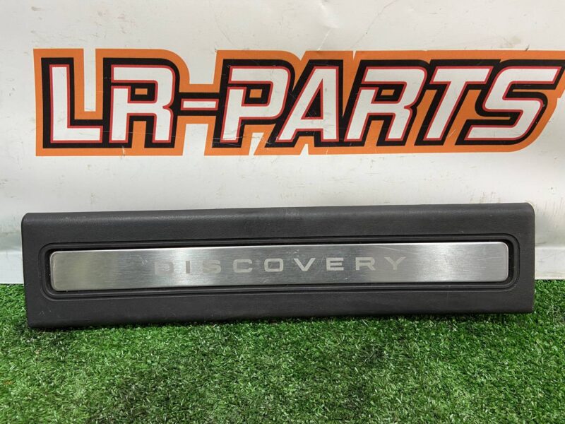 LR099590 Door sill front right Land Rover Discovery 5 L462 used cost 44,44 € in stock 2 pcs.