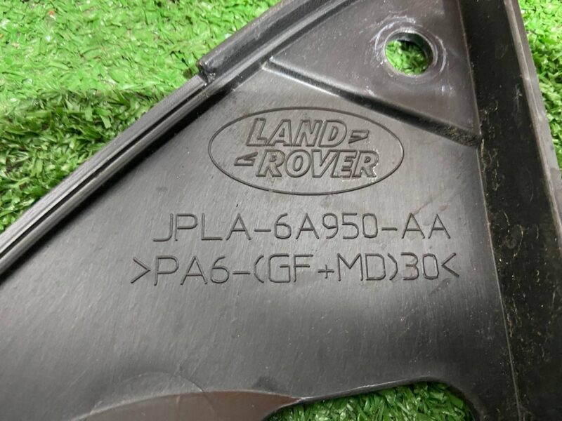 LR100546 Plastic cover for TV Range Rover Sport L494 (2014-2022) Used - Image 16
