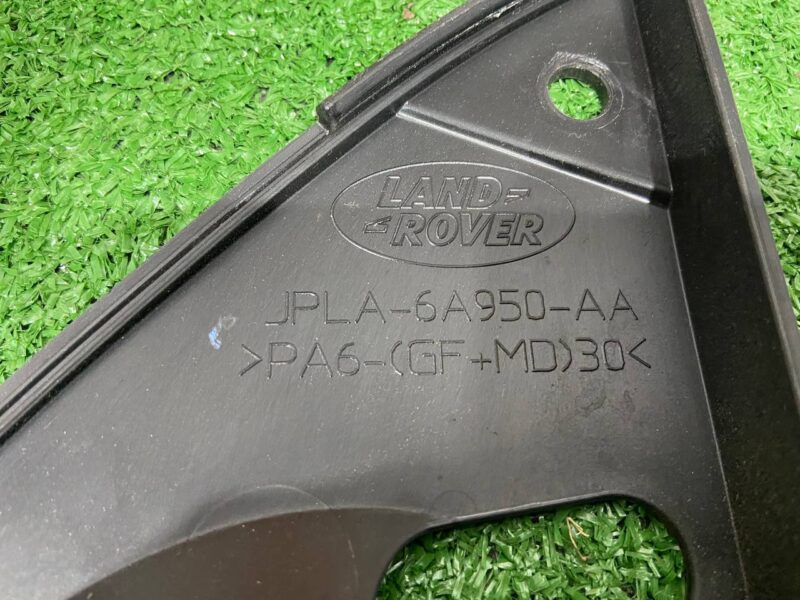 LR100546 Plastic cover for TV Range Rover Sport L494 (2014-2022) Used cost 21 € in stock 7 pcs.