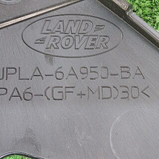 LR100547 Hood insulator right RANGE ROVER SPORT (L494) 2013- Used cost 18 € in stock 3 pcs.
