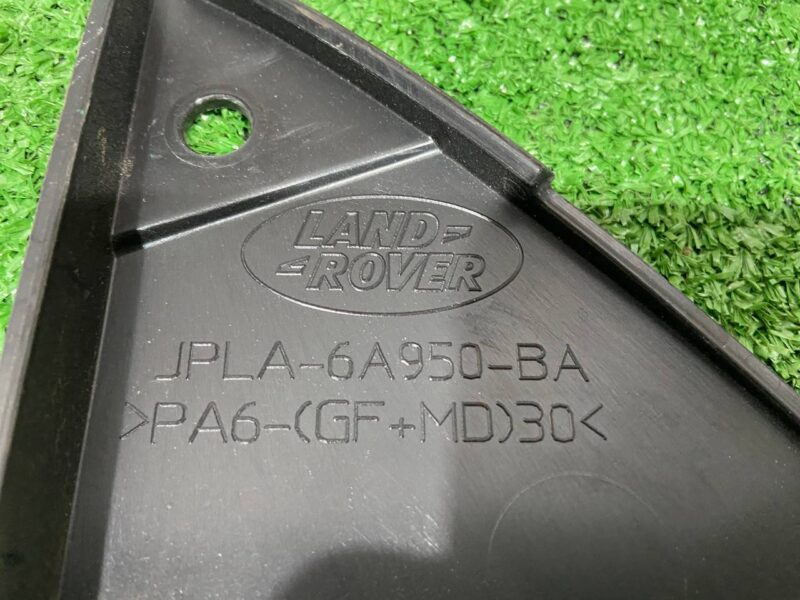 LR100547 Hood insulator right Range Rover Sport L494 (2014-2022) Used cost 18 € in stock 1 pcs.