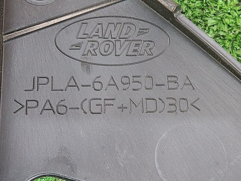 LR100547 Hood insulator right Range Rover Sport L494 (2014-2022) Used cost 18 € in stock 1 pcs.