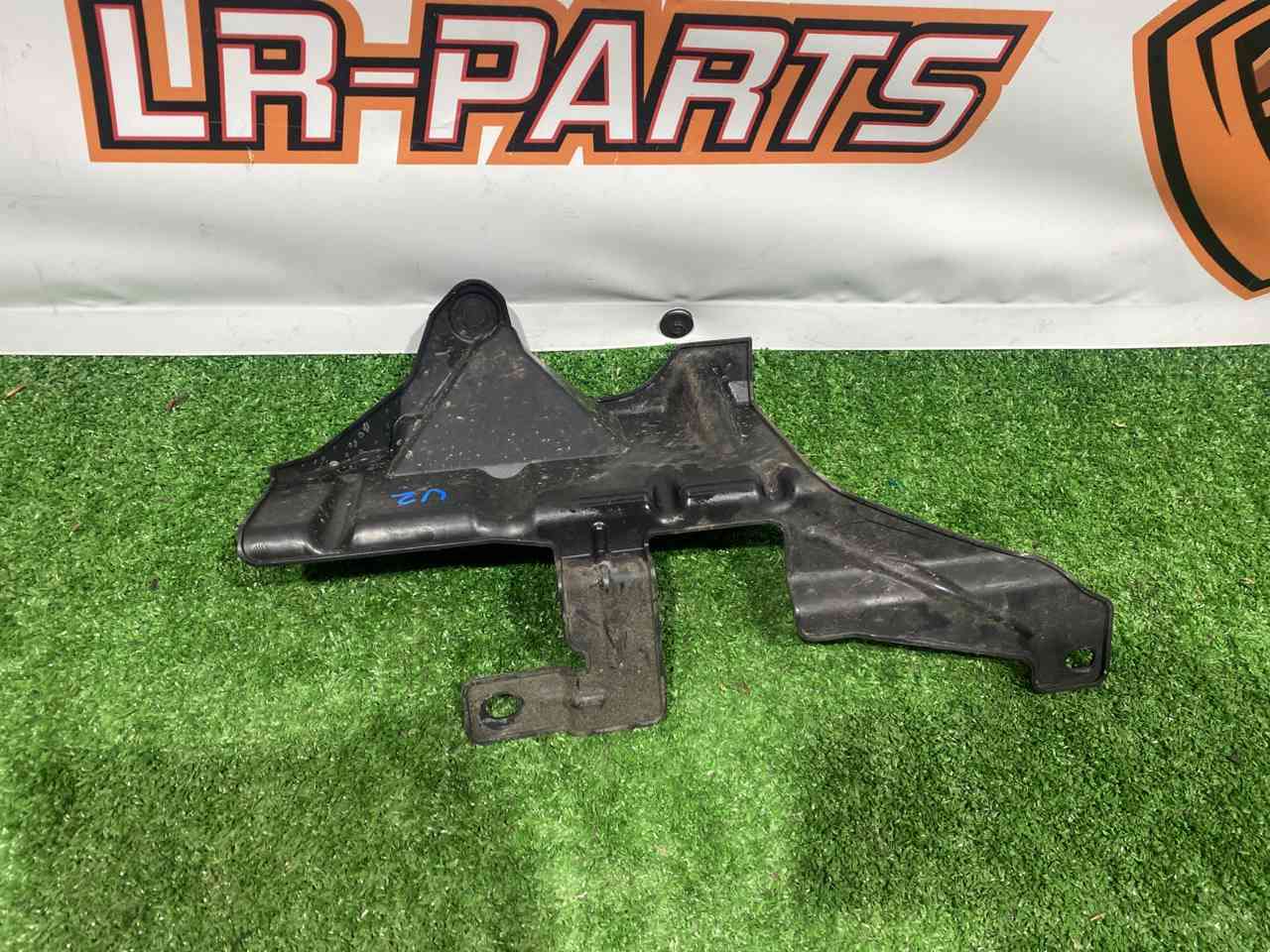 LR118389 Right Side Underbody Protection of Range Rover Sport L494 (2014-2022) Used cost 25 € in stock 1 pcs.