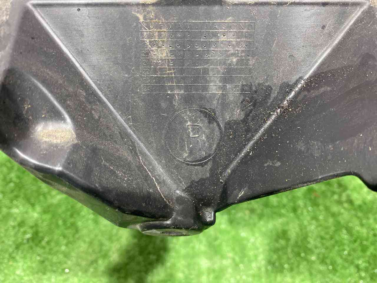 LR118389 Right Side Underbody Protection of Range Rover Sport L494 (2014-2022) Used cost 25 € in stock 1 pcs.