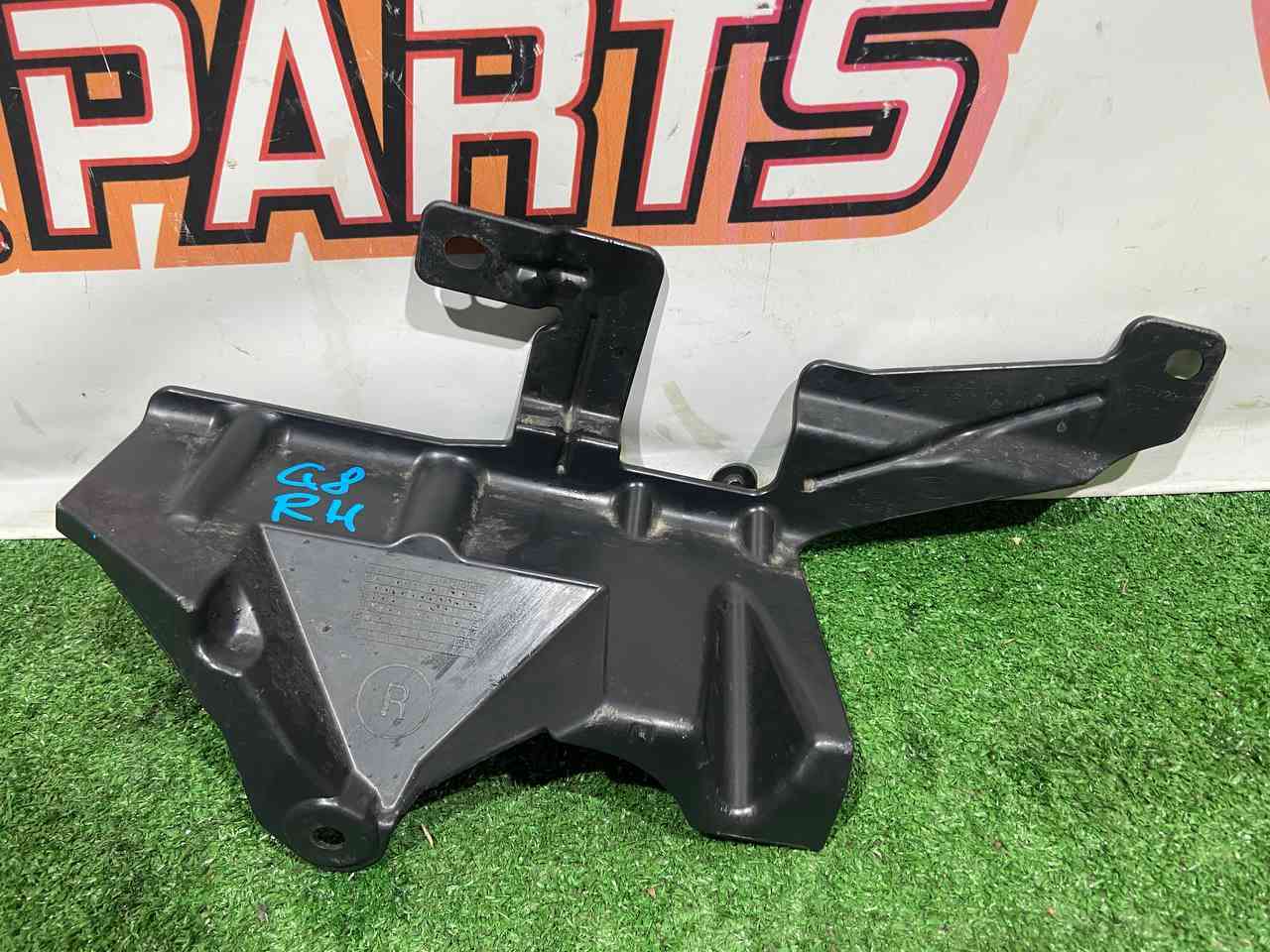 LR118389 Right Side Underbody Protection of Range Rover Sport L494 (2014-2022) Used cost 25 € in stock 1 pcs.