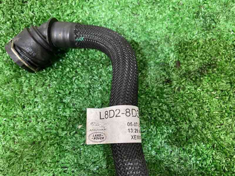 LR135256 Coolant hose Range Rover Evoque New L551 (2019-) used cost 20 € in stock 1 pcs.