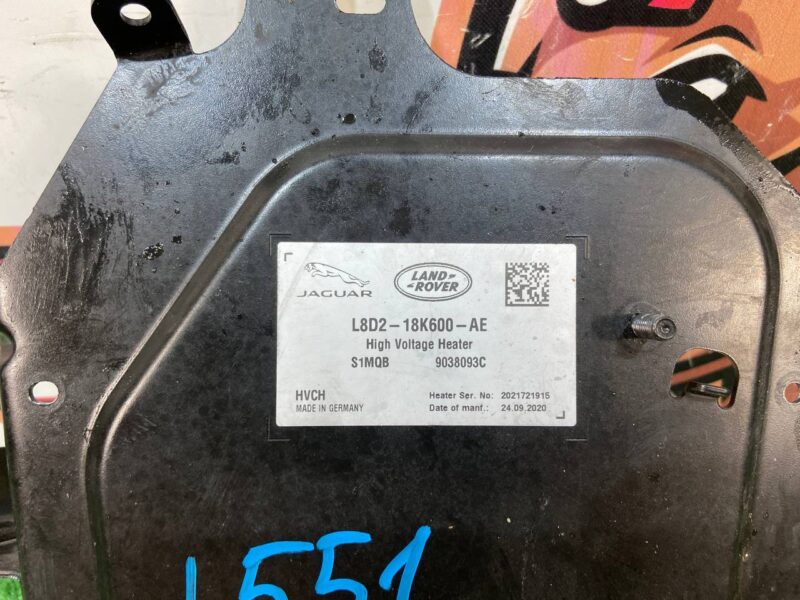 LR135854 Bracket heater Range Rover Evoque New L551 (2019-) used cost 25 € in stock 1 pcs.