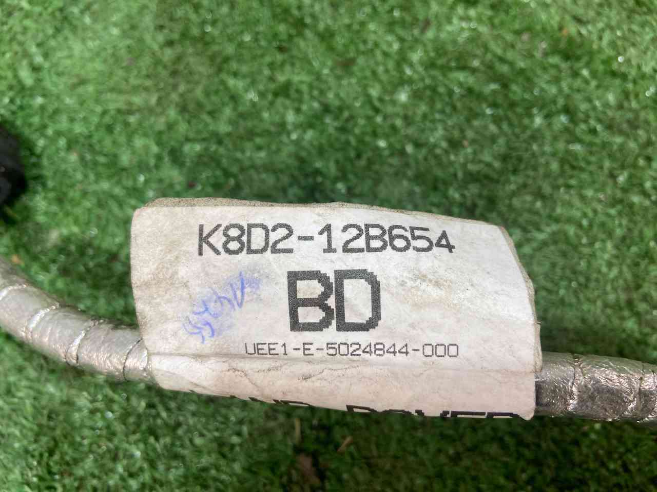 LR137027 Transfer box wiring Land Rover Discovery Sport L550 (2015-) used cost 50 € in stock 1 pcs.