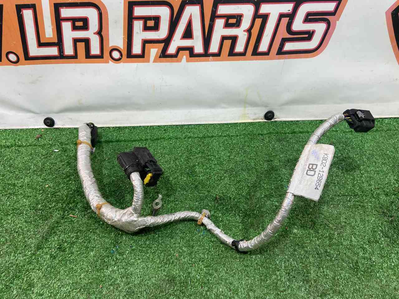 LR137027 Transfer box wiring Land Rover Discovery Sport L550 (2015-) used cost 50 € in stock 1 pcs.