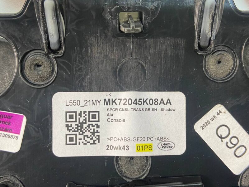 LR139702 Center console trim Land Rover Discovery Sport L550 (2015-) used cost 20 € in stock 1 pcs.
