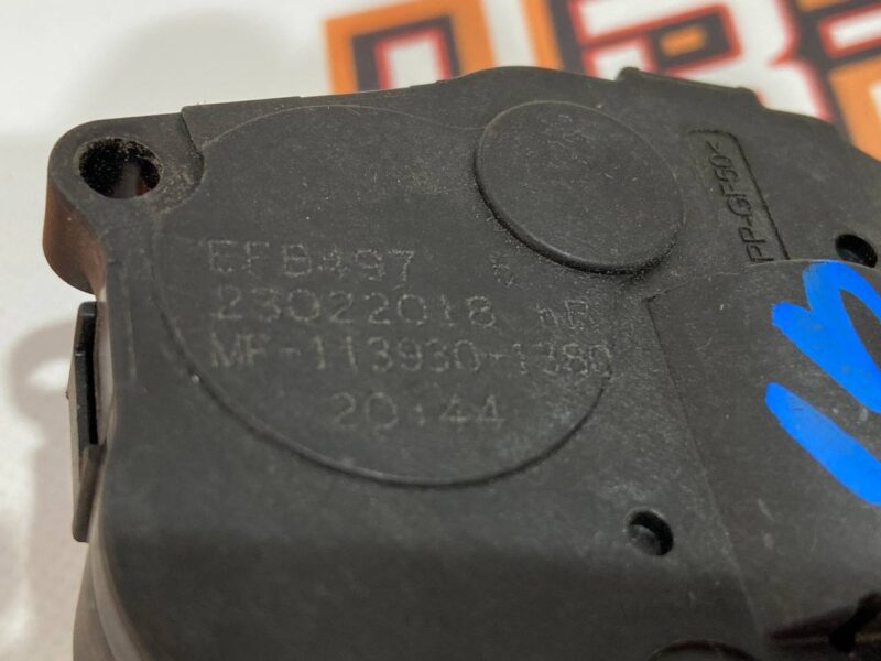 T2H8159 Stepper motor Jaguar F-Pace X761 (2017-) used cost 50 € in stock 4 pcs.
