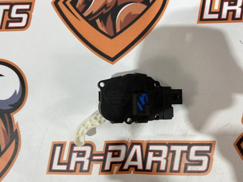 T2H8159 Stepper motor Jaguar F-Pace X761 (2017-) used cost 50 € in stock 4 pcs.