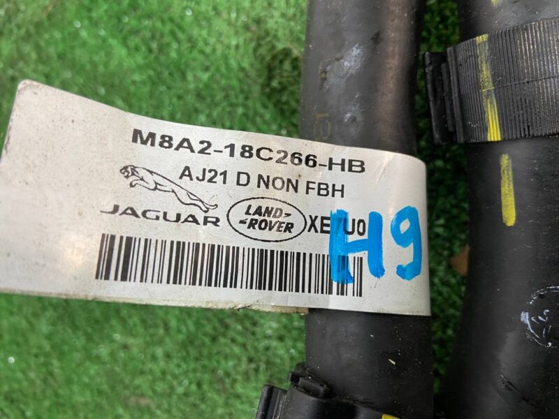 T4A37695 Heater hose Jaguar F-Pace X761 (2017-) used cost 70 € in stock 4 pcs.