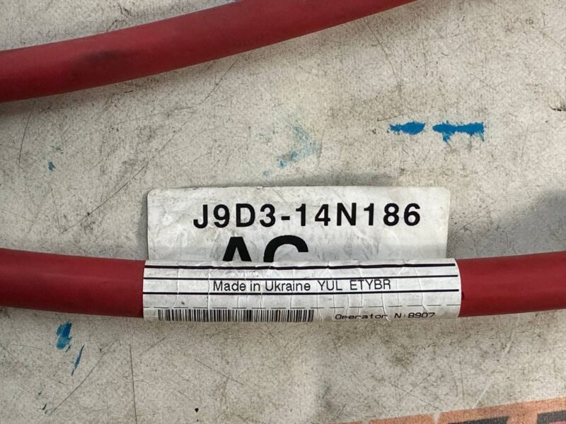 T4K7190 Plus's wire Jaguar I-Pace X590 (2018-) used cost 100 € in stock 1 pcs.