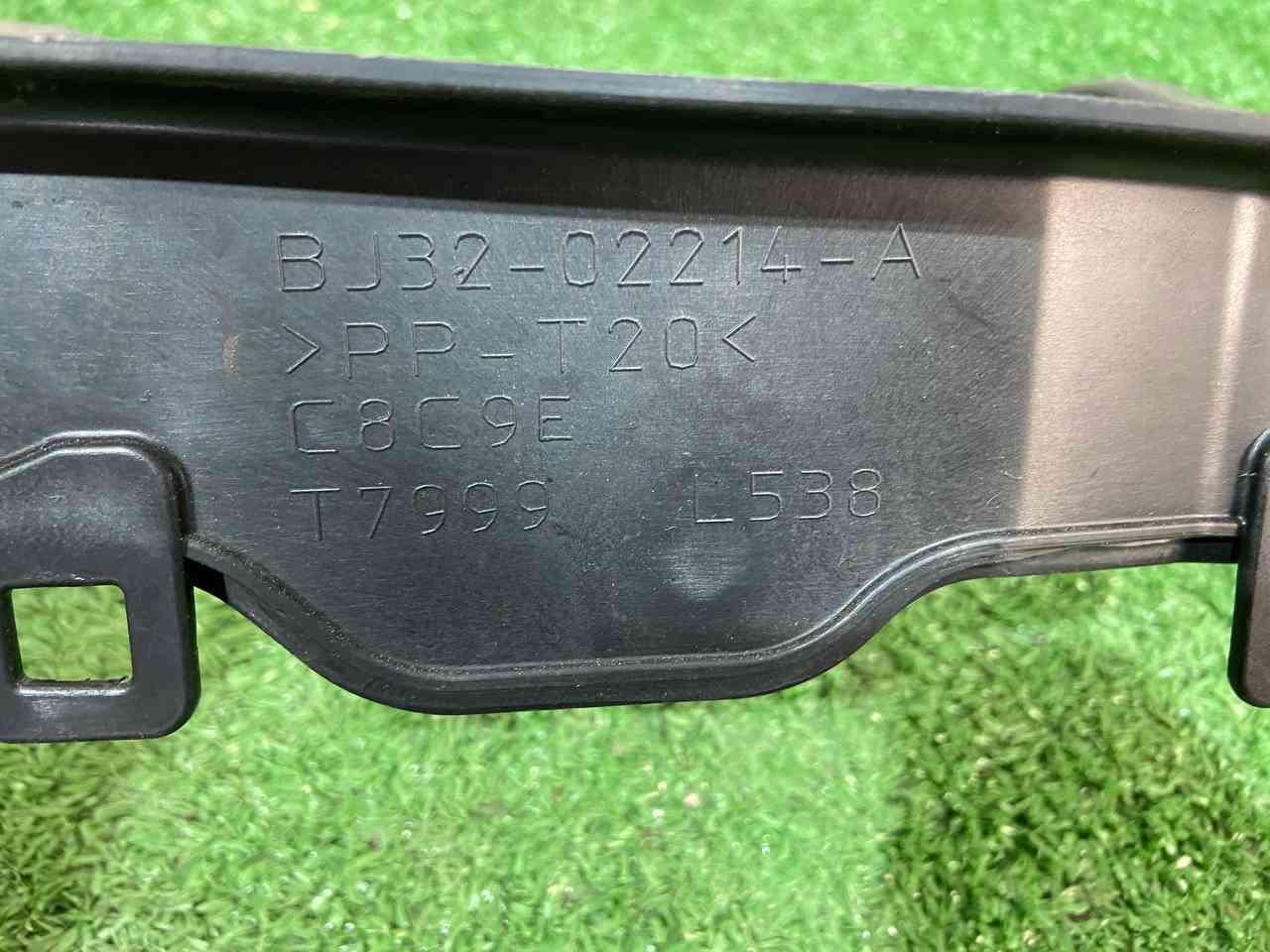 LR027975 Battery shelf bracket Land Rover Discovery Sport L550 (2015-) Used cost 10 € in stock 1 pcs.