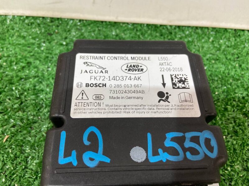 LR062161 Airbag control unit Land Rover Discovery Sport L550 (2015-) USED cost 105 € in stock 1 pcs.