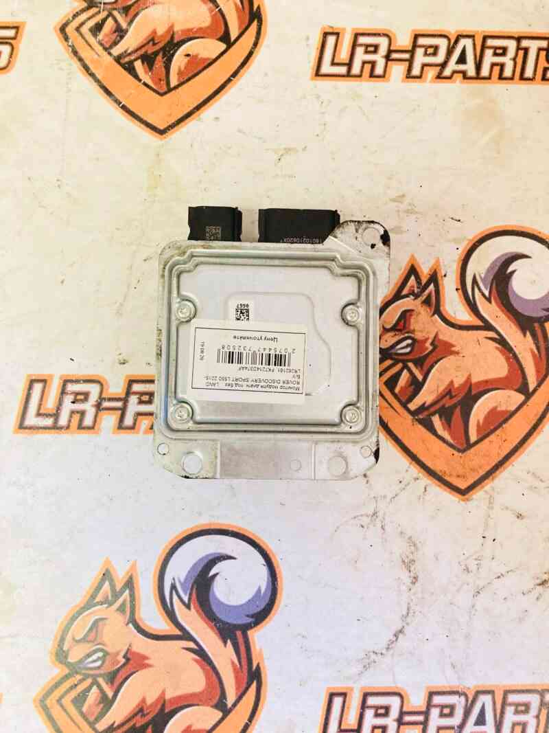 LR062161 Airbag control unit Land Rover Discovery Sport L550 (2015-) USED cost 105 € in stock 1 pcs.