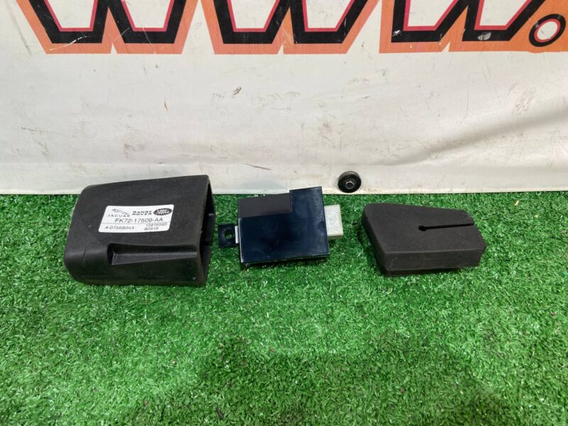 LR067419 Land Rover Discovery Sport L550 (2015-) Radio Signal Jammer Module Used cost 25 € in stock 3 pcs.