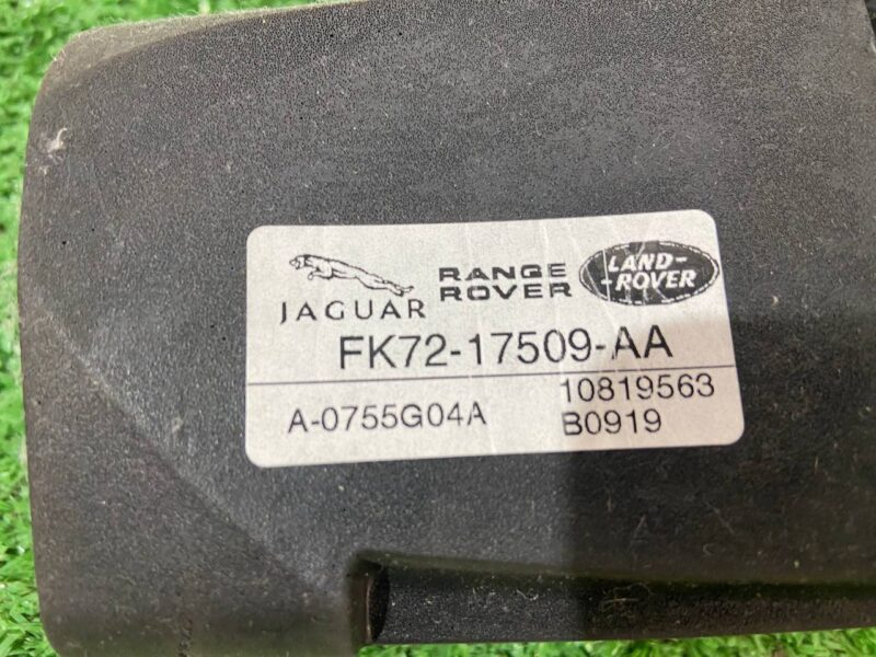 LR067419 Land Rover Discovery Sport L550 (2015-) Radio Signal Jammer Module Used cost 25 € in stock 3 pcs.