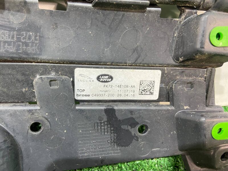 LR072286 Sensor without hands Land Rover Discovery Sport L550 (2015-) used cost 50 € in stock 1 pcs.