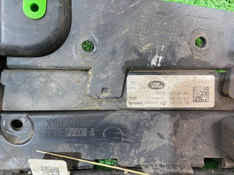 LR072286 Sensor without hands Land Rover Discovery Sport L550 (2015-) used cost 50 € in stock 1 pcs.