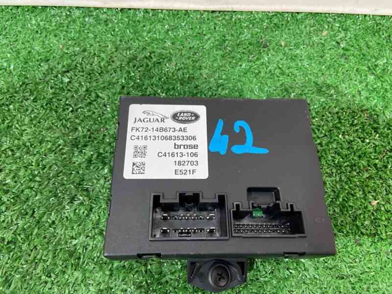 LR072369 Electronic unit rear hatch (without hands) Land Rover Discovery Sport L550 (2015-) Used cost 80 € in stock 1 pcs.