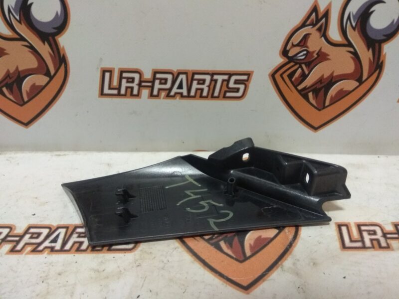 LR072487 Front left wing molding Land Rover Discovery Sport L550 (2015-) Used - Image 19