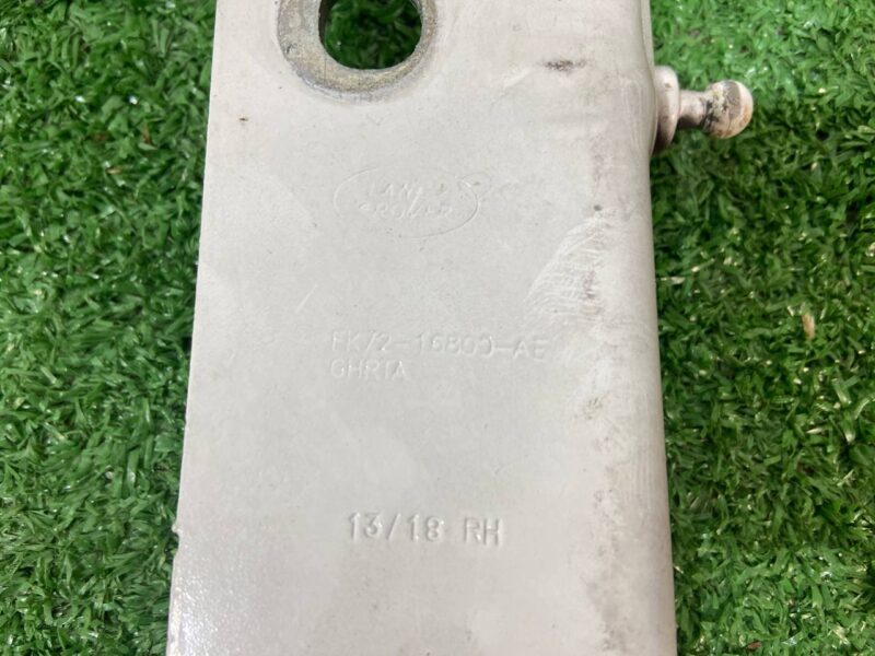 LR075405 Hood hinge right Land Rover Discovery Sport L550 (2015-) Used - Image 16