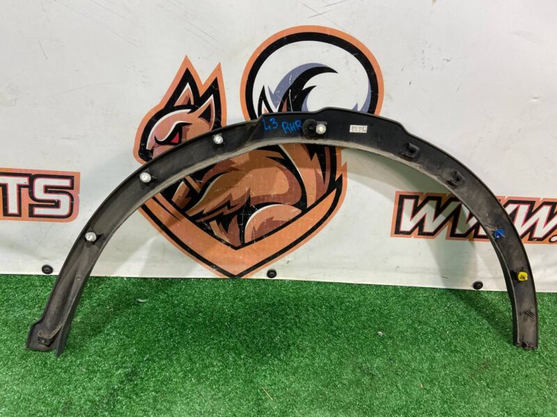 LR076034 Rear right arch trim Land Rover Discovery Sport L550 (2015-) Used cost 55 € in stock 5 pcs.