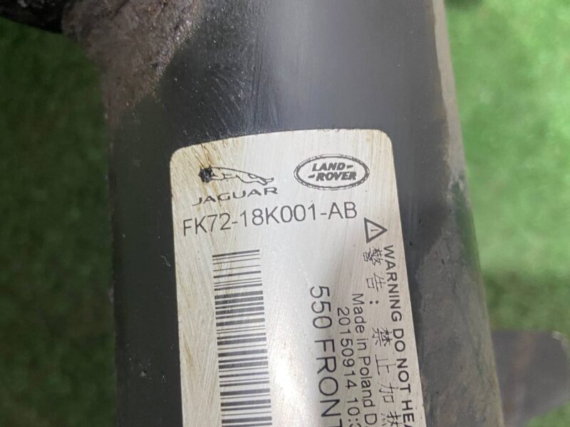 LR116119 Front left shock absorber without magnetic damping system Land Rover Discovery Sport L550 (2015-) Used cost 120 € in stock 2 pcs.
