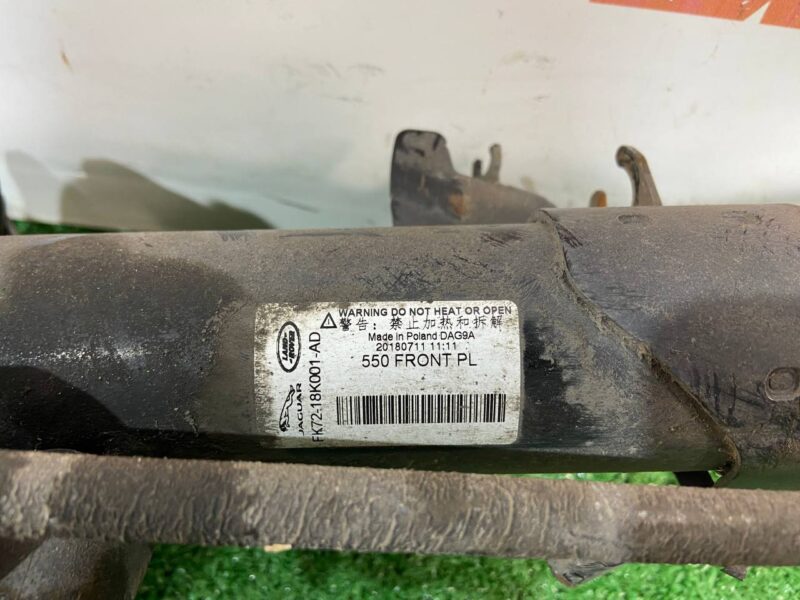 LR116119 Front left shock absorber without magnetic damping system Land Rover Discovery Sport L550 (2015-) Used cost 120 € in stock 2 pcs.