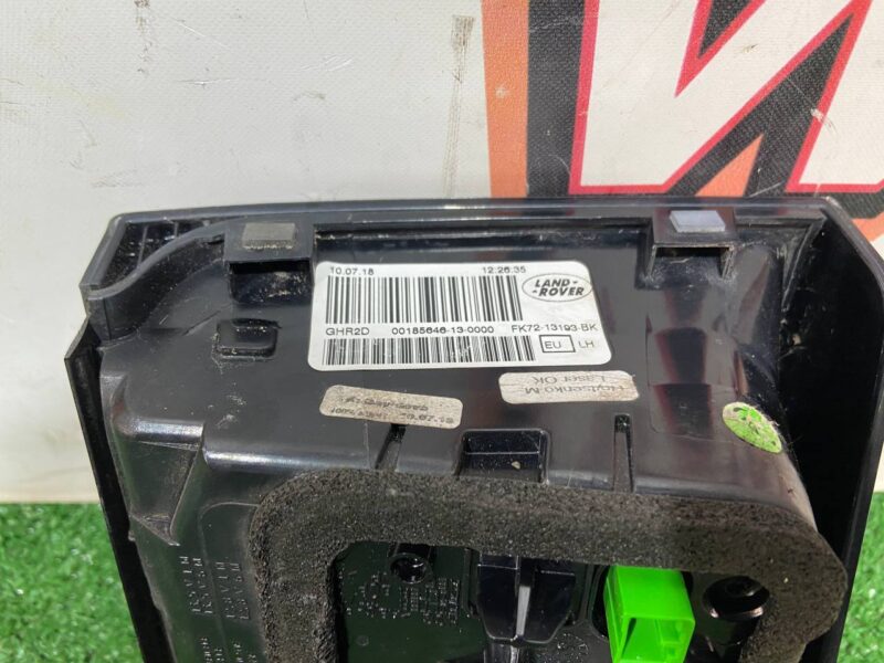 LR135479 Rear left light in the trunk lid Land Rover Discovery Sport L550 (2015-) Used cost 150 € in stock 3 pcs.