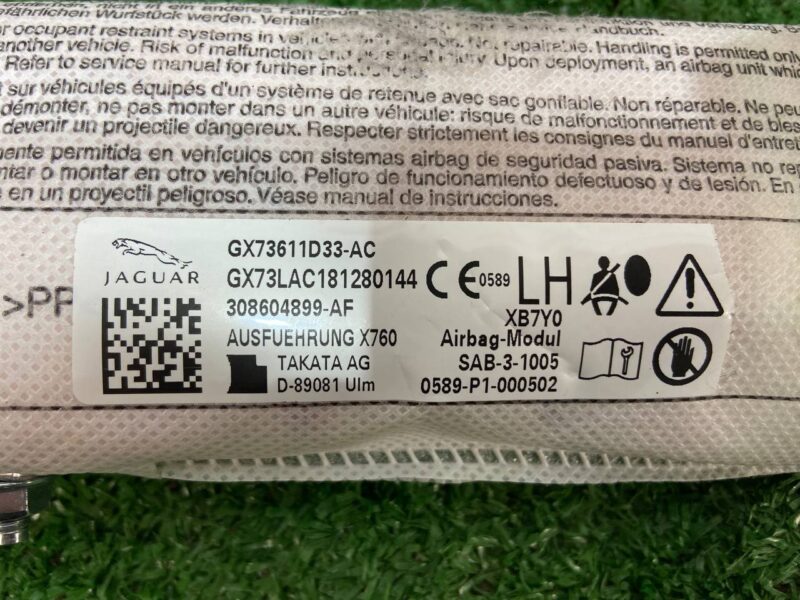 T2H46028 Left seat airbag Jaguar F-Pace X761 (2017-) used cost 150 € in stock 3 pcs.