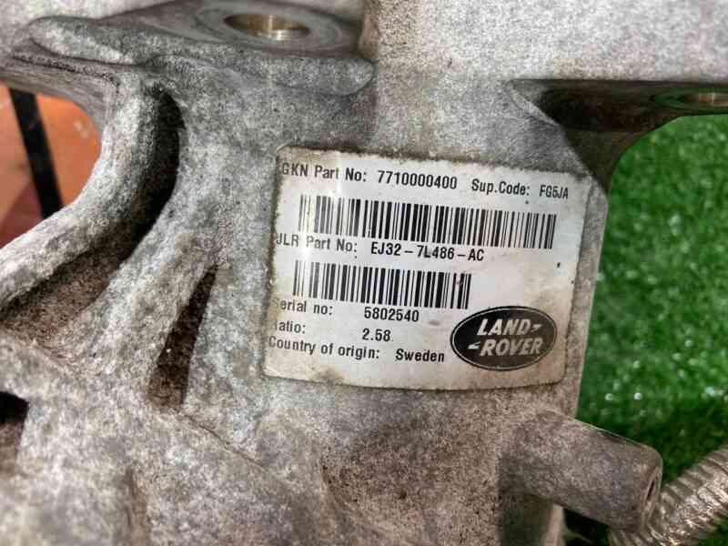 LR051075 Front axle gearbox 9-speed 2.0 2.58 Land Rover Discovery Sport L550 (2015-) Used - Image 15