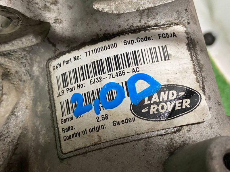 LR051075 Front axle gearbox 9-speed 2.0 2.58 Land Rover Discovery Sport L550 (2015-) Used cost 600 € in stock 3 pcs.