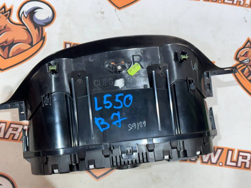 LR084165 Instrument panel Land Rover Discovery Sport L550 (2015-) used cost 50 € in stock 1 pcs.
