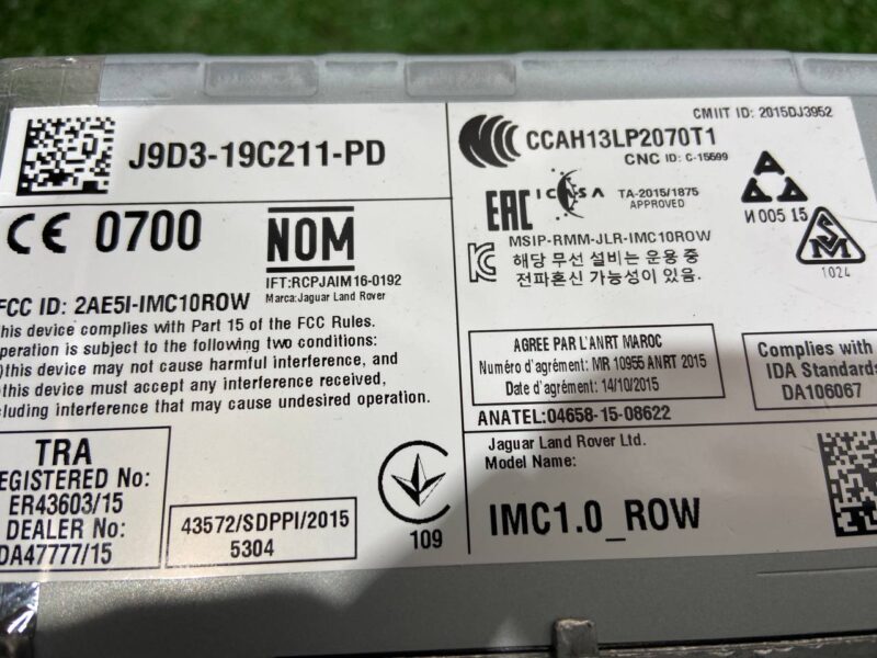 LR110522 Radio entertainment system Range Rover Sport L494 (2014-2022) Used cost 550 € in stock 7 pcs.
