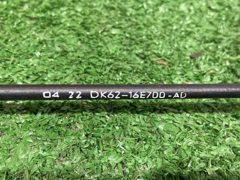 LR110359 Hood cable between hooks Range Rover Sport L494 (2014-2022) Used cost 15 € in stock 5 pcs.