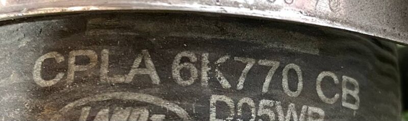 LR036477 Intercooler pipe, rubber, upper left Range Rover Sport L494 (2014-2022) Used cost 25 € in stock 4 pcs.