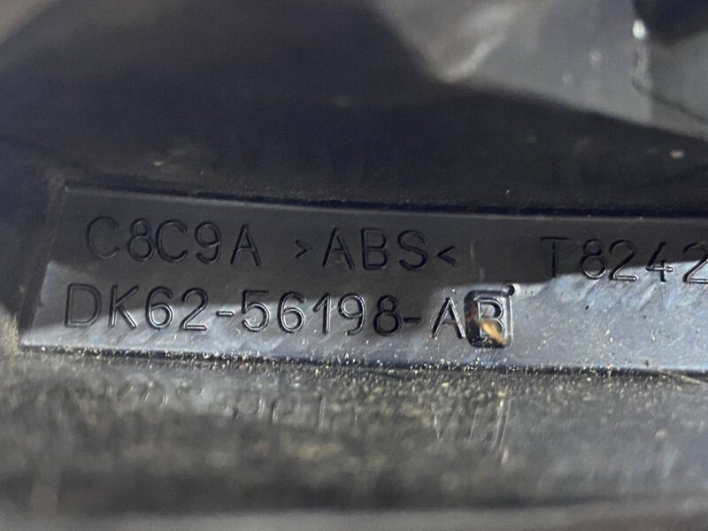 LR045221 Insulator of the front outer lining of the rack left RANGE ROVER SPORT (L494) 2013- Used cost 20 € in stock 2 pcs.